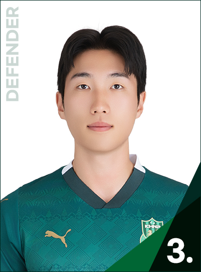 장효강